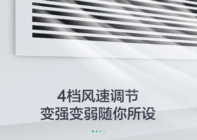 格力中央空調11