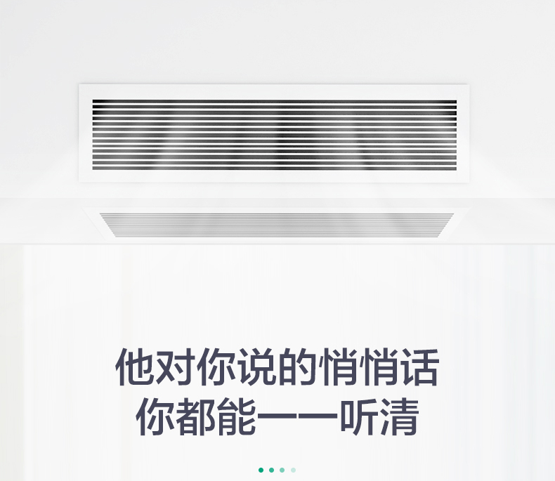 格力中央空調16