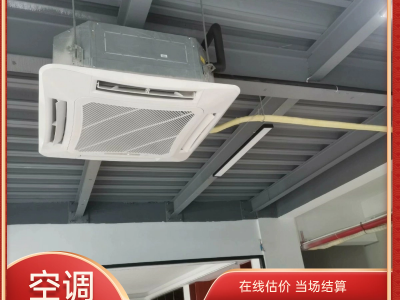 專業(yè)回收舊設(shè)備空調(diào) 專業(yè)回收舊設(shè)備空調(diào)