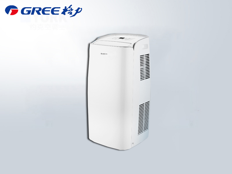 格力巡風星1.5匹移動空調冷暖KYR-35/NANA1A