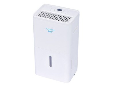 奈斯達AY-838E智能除濕機 家用臥室客廳 22L除濕 干衣凈化雙效一體機