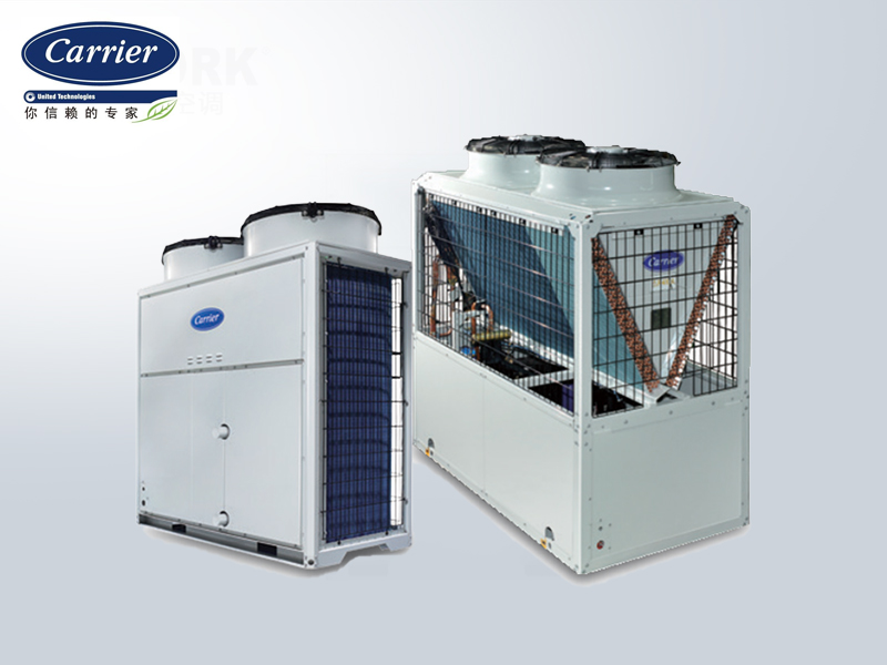 開利模塊式風冷渦旋冷水/熱泵機組30RB/RQ