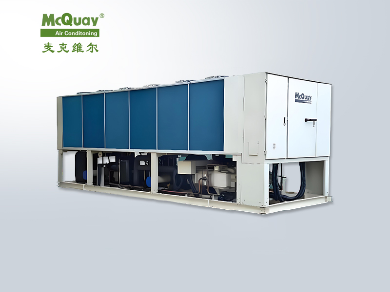 麥克維爾四管制螺桿式風冷熱泵機組