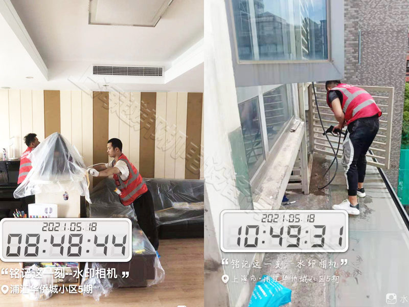 上海家用中央空調清洗維護