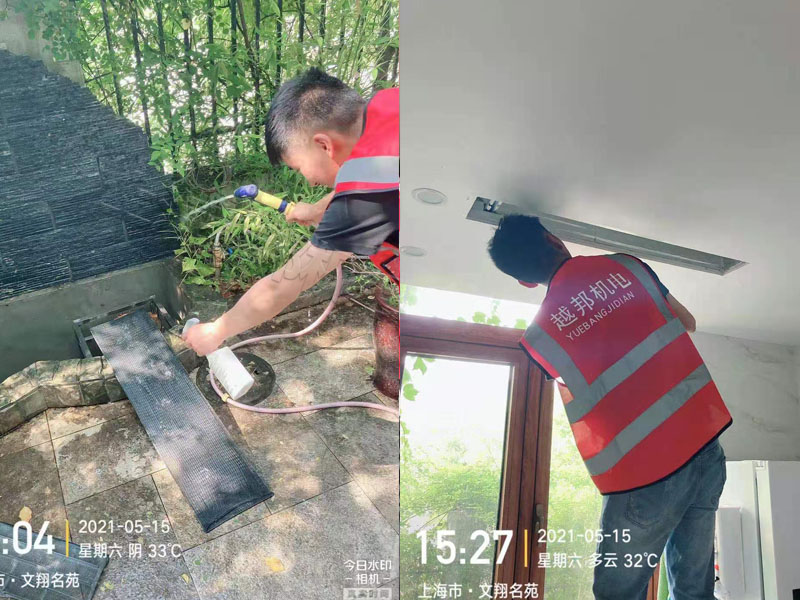 家用中央空調清洗方案