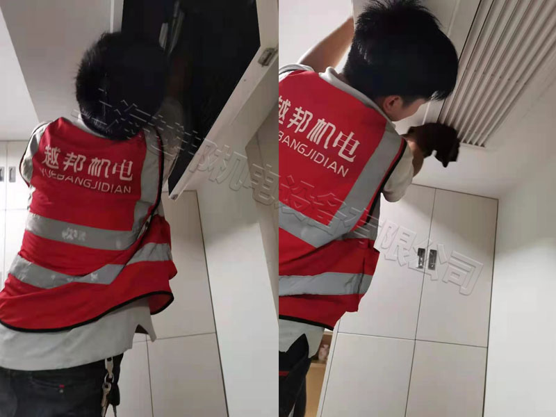 家用中央空調清洗