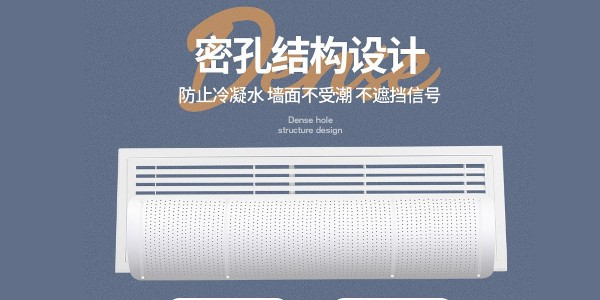 辦公室中央空調(diào)風(fēng)直吹怎么辦？