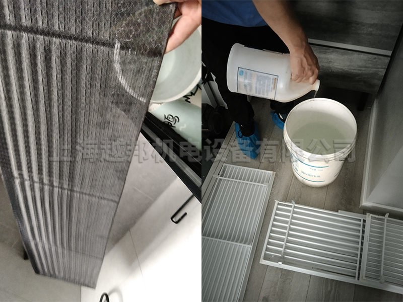 清洗空調1