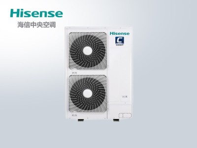 海信中央空調C系列全直流變頻中央空調