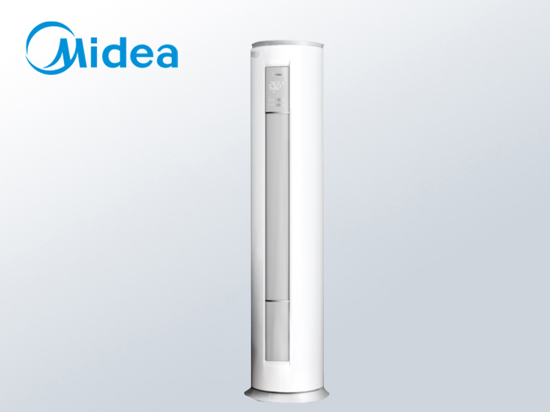 美的大3匹智行ⅡKFR-72LW/N8MJA3新三級能效變頻冷暖柜機空調智能家電