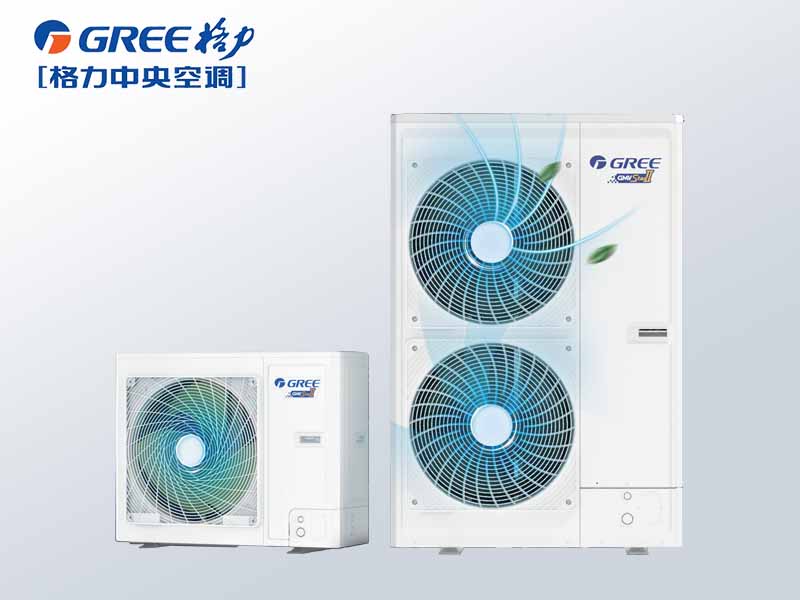 格力全直流變頻風(fēng)管多聯(lián)機GREE Star 二代家用中央空調(diào)一拖四