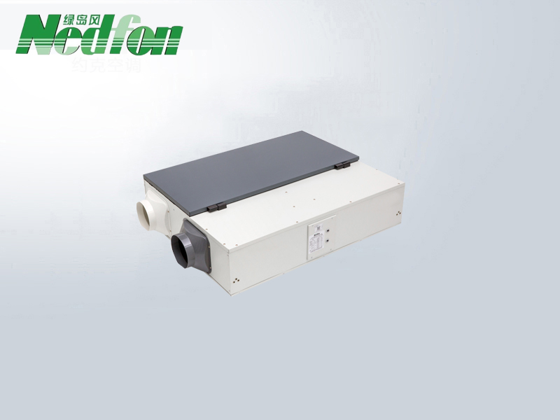 綠島風全效除霾熱回收新風機QFA-D250TP-Y