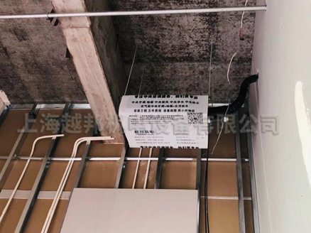 美的中央空調安裝