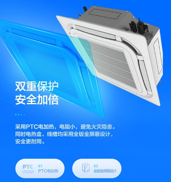 格力空調5 格力空調5