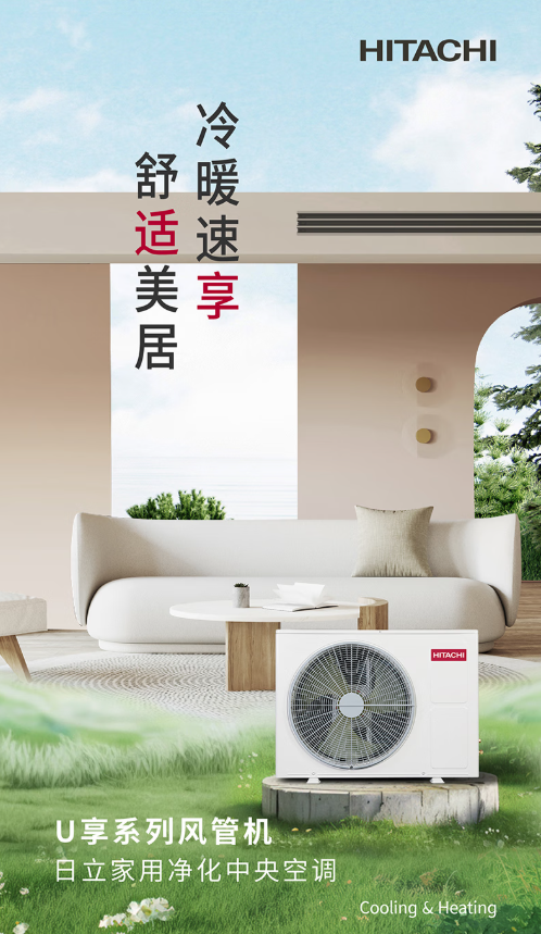 企業(yè)微信截圖_20250415153501 企業(yè)微信截圖_20250415153501