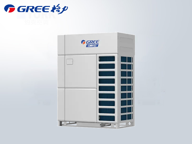 GMV 6S 格力商用中央空調GMV-252W/J免費設計工程師上門勘測