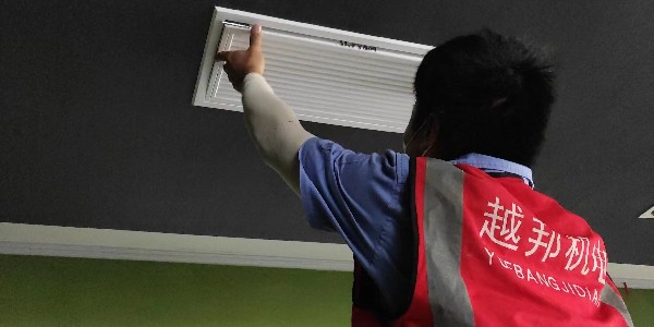 上海中央空調(diào)系統(tǒng)需要多久清洗一次呢？