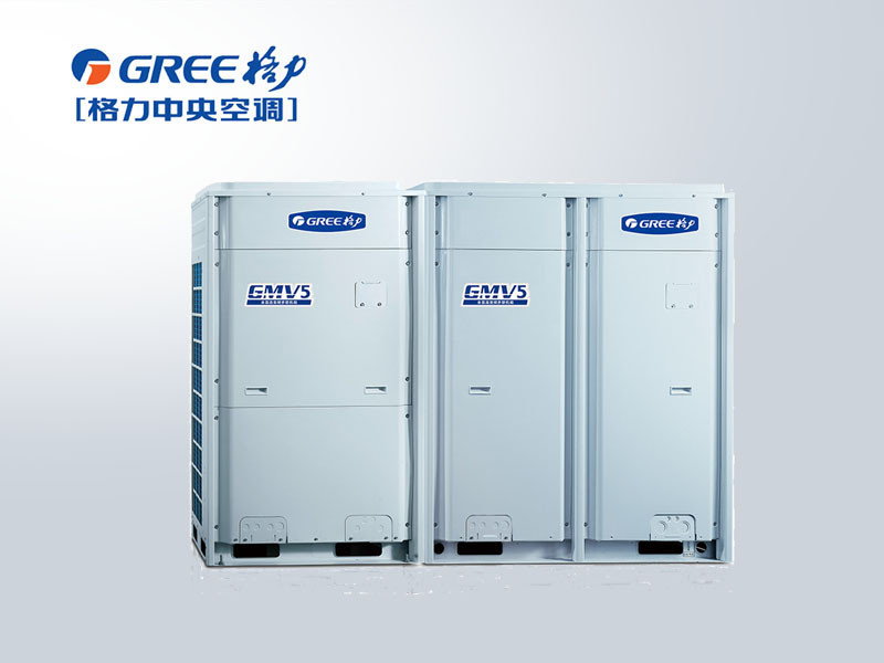 格力商用中央空調直流變頻