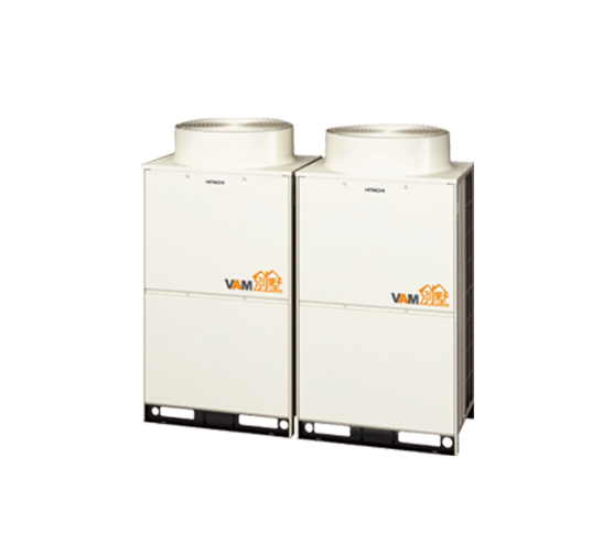 日立家用中央空調