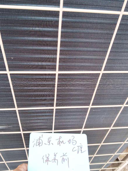 浦東國際機場中央空調保養