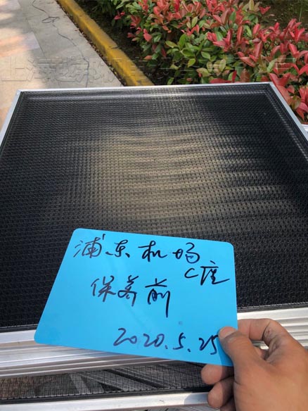 浦東國際機場中央空調