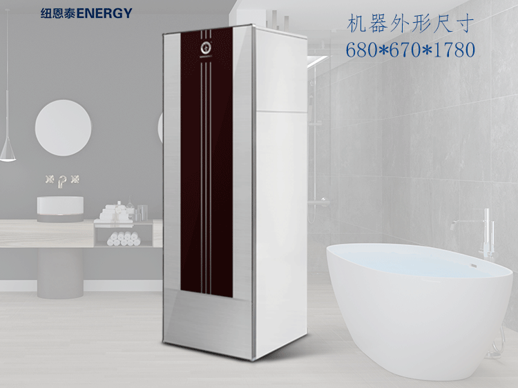 能量風范-2匹310升