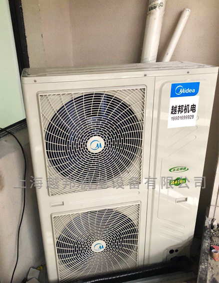 美的變頻中央空調