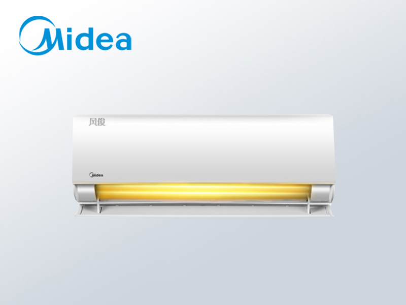 美的風(fēng)俊新一級能效1.5匹變頻冷暖掛機(jī)空調(diào)KFR-35GW/N8VH