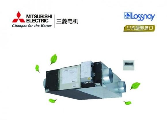 Lossnay全熱交換器-RX4/RS4, VL Lossnay全熱交換器-RX4/RS4, VL