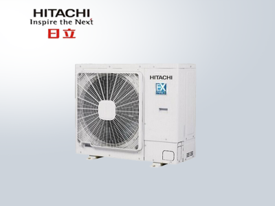 日立中央空調