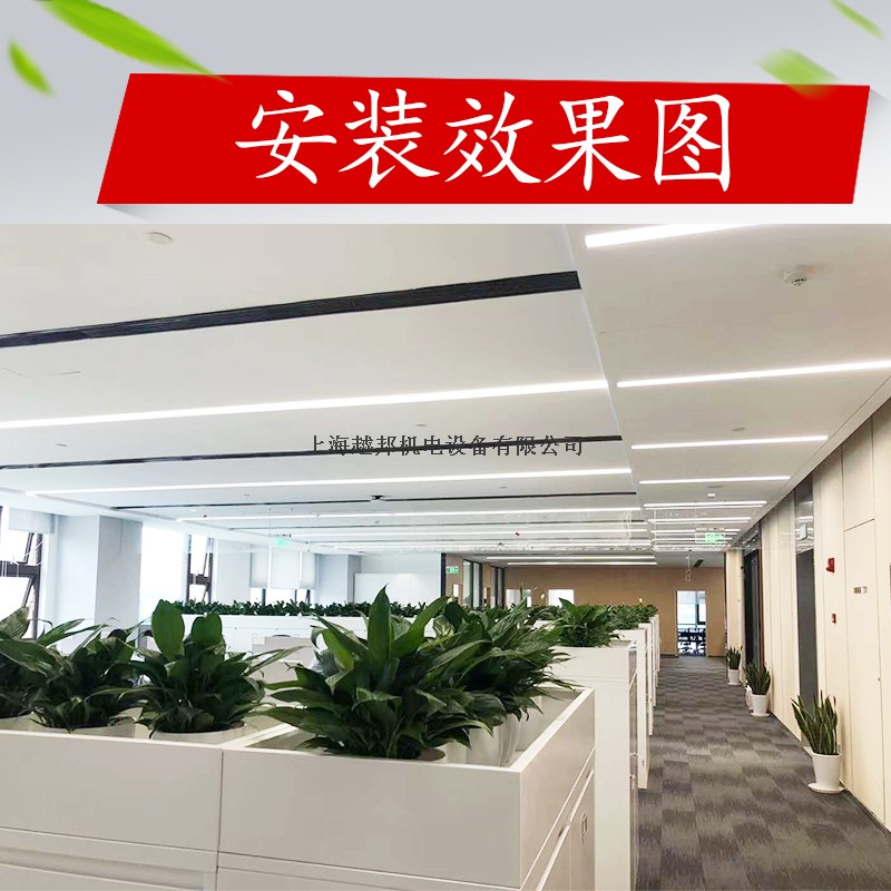 中央空調(diào)安裝前，需要做好哪些安裝布置？