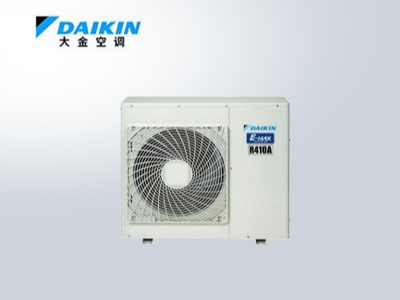 大金中央空調空調pmxs系列