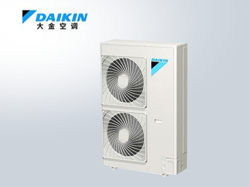 大金vrv家用中央空調LMX系列 大金vrv家用中央空調LMX系列