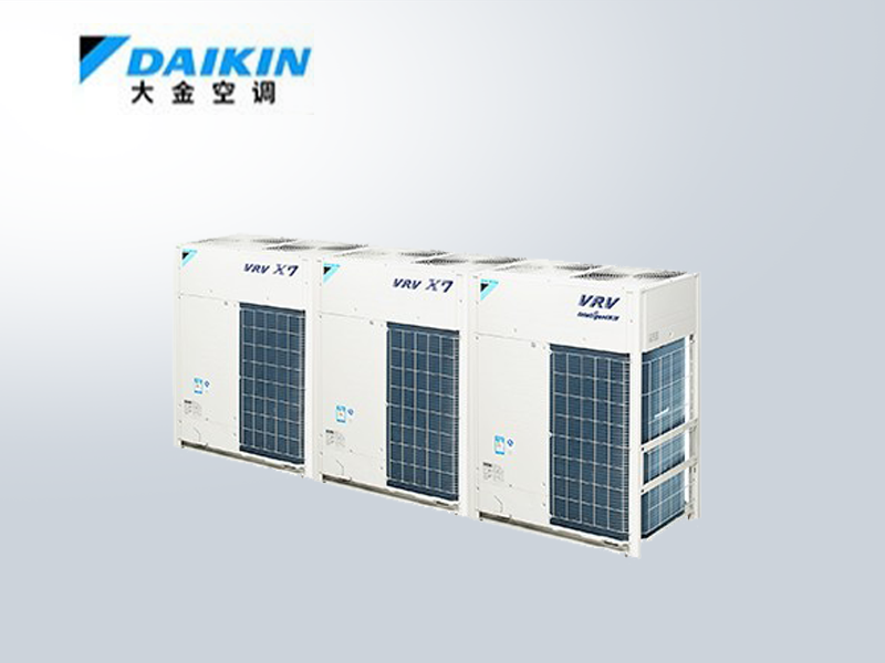 大金中央空調(diào)VRV 大金中央空調(diào)VRV