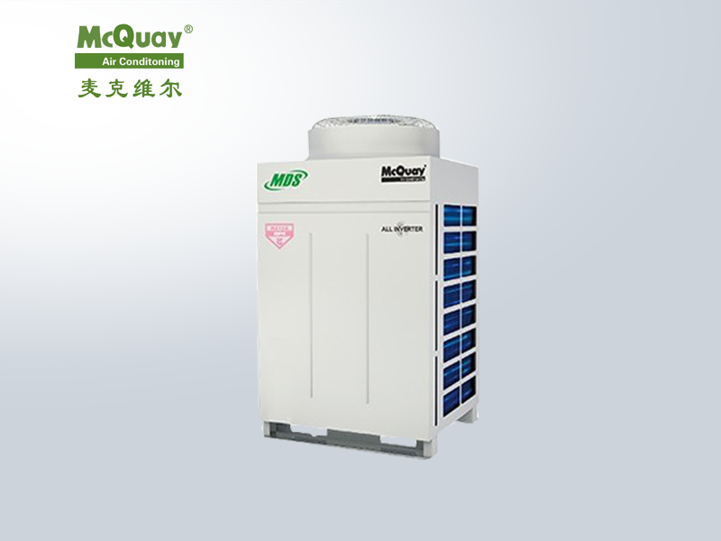 麥克維爾ECO Super系列多聯(lián)式中央空調(diào) 麥克維爾ECO Super系列多聯(lián)式中央空調(diào)