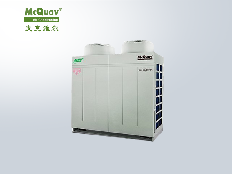 麥克維爾ECO Pro 多聯式中央空調 麥克維爾ECO Pro 多聯式中央空調