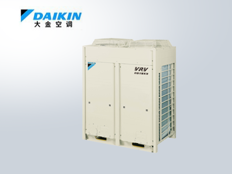 大金VRV自由冷暖系列 大金VRV自由冷暖系列