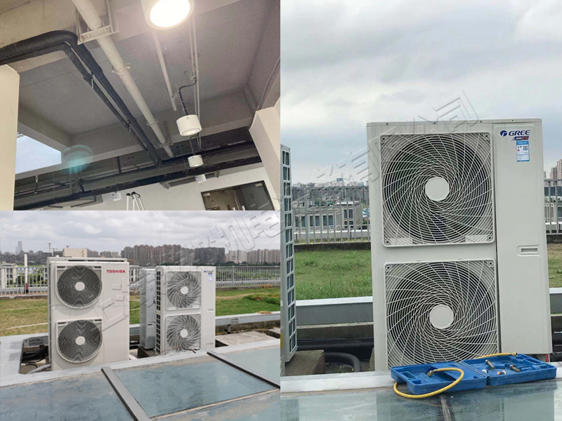 中央空調安裝工程