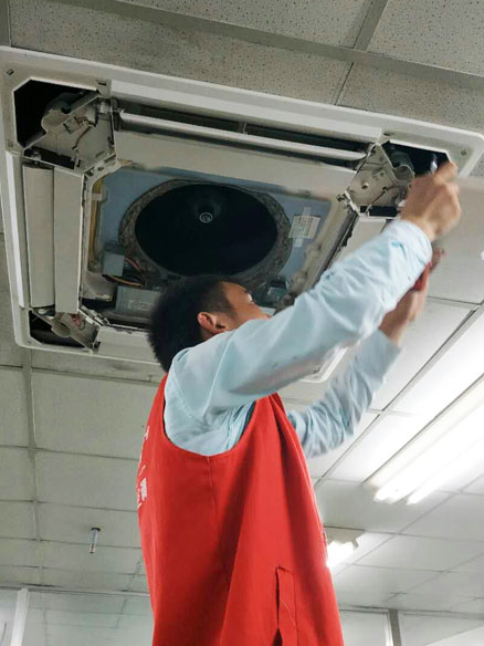 中央空調保養