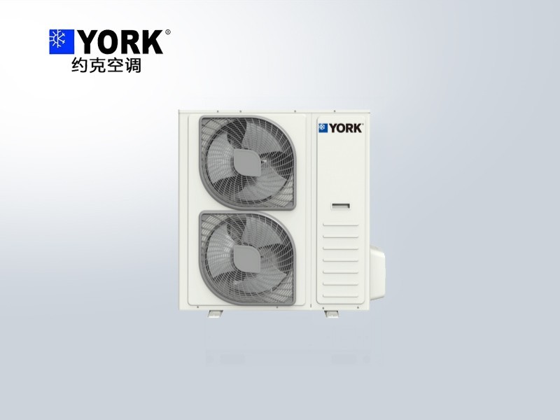 約克UF 單元機(jī)系列-約克多聯(lián)式中央空調(diào) 約克UF 單元機(jī)系列-約克多聯(lián)式中央空調(diào)