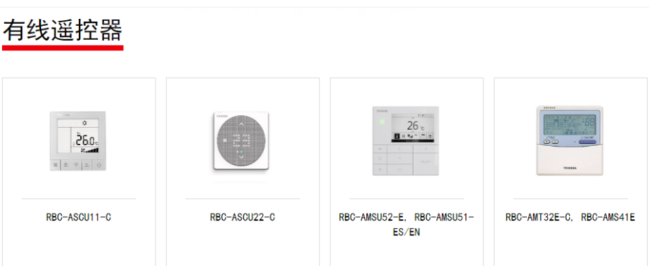 企業微信截圖_17024477533949