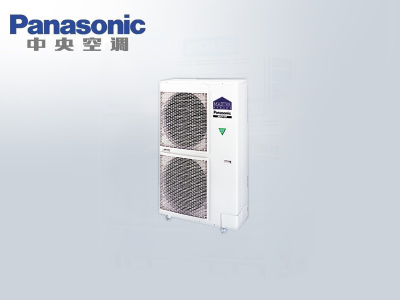 松下一拖四中央空調