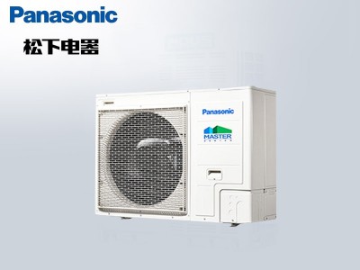 松下中央空調6P一拖5