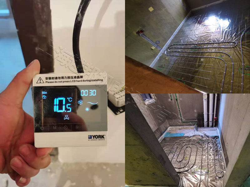 空調地暖兩聯供空調安裝2