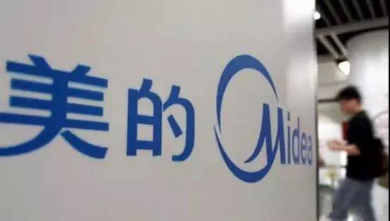 美的中央空調工程收費標準