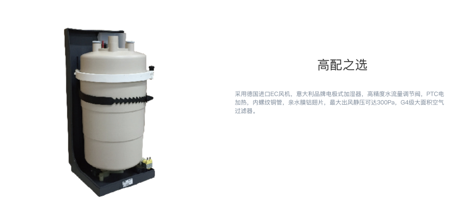 格力空調(diào)機(jī)4