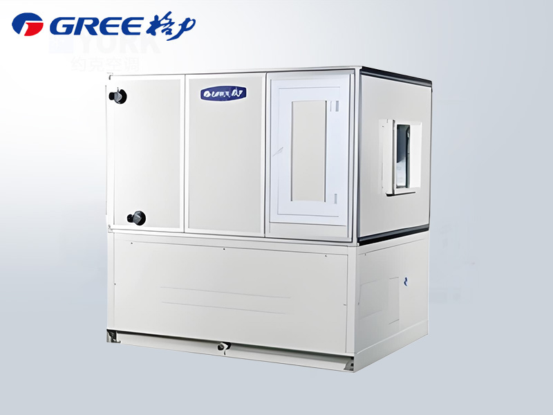 格力XC系列 新風除濕機組 比傳統除濕機節能30% 除濕+新風+凈化一步到位 省空間更省心 格力XC系列 新風除濕機組 比傳統除濕機節能30% 除濕+新風+凈化一步到位 省空間更省心