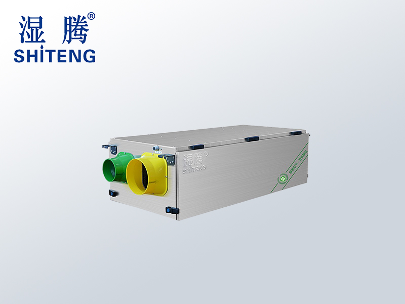 濕騰中央新風除濕機不銹鋼/強排水GXJST-T120（適用120-180㎡）