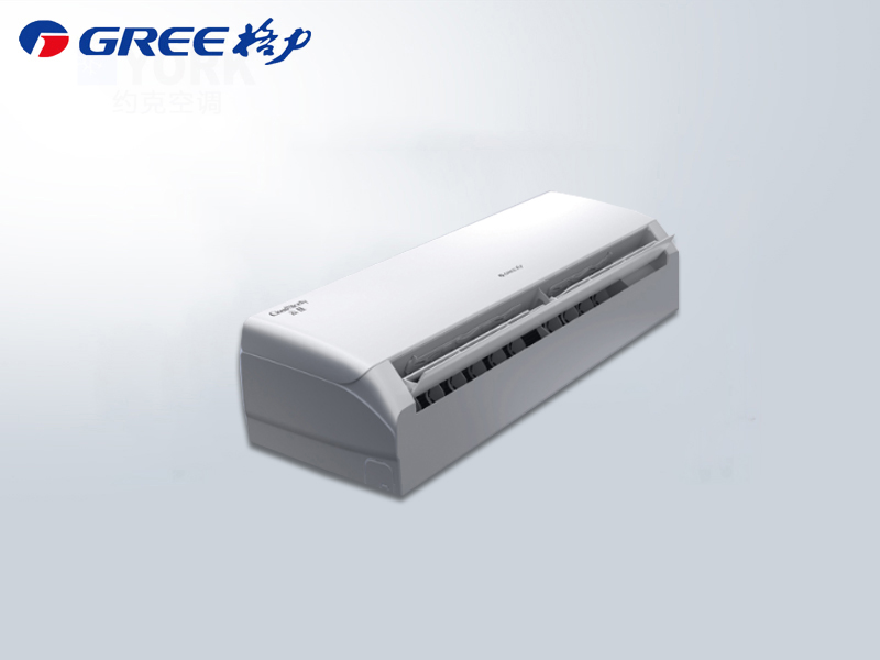 格力云佳變頻冷暖大1匹一級(jí)能效KFR-26GW/NhGc1B