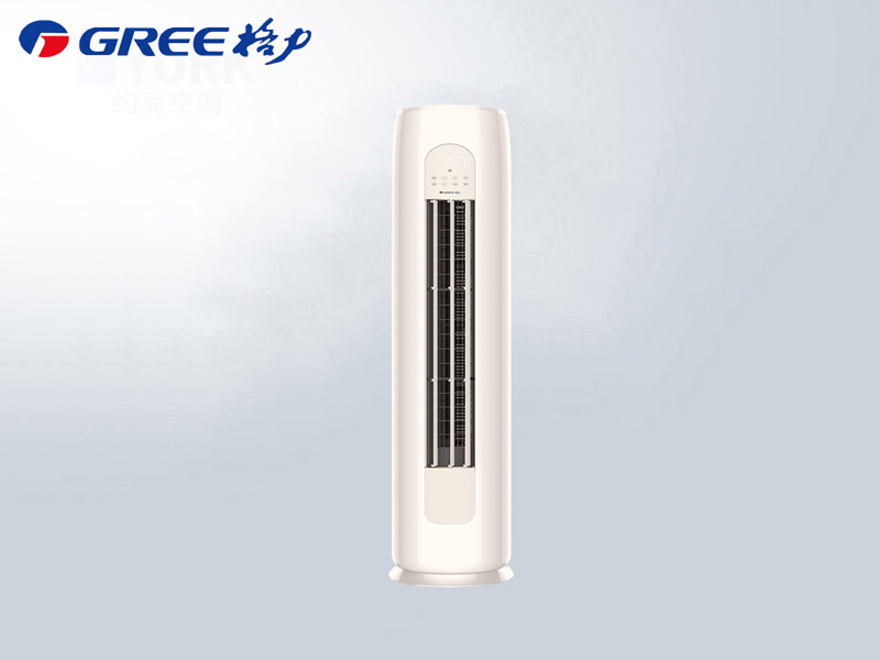 云逸新能效2匹變頻冷暖柜機空調KFR-50LW/NhGc3B